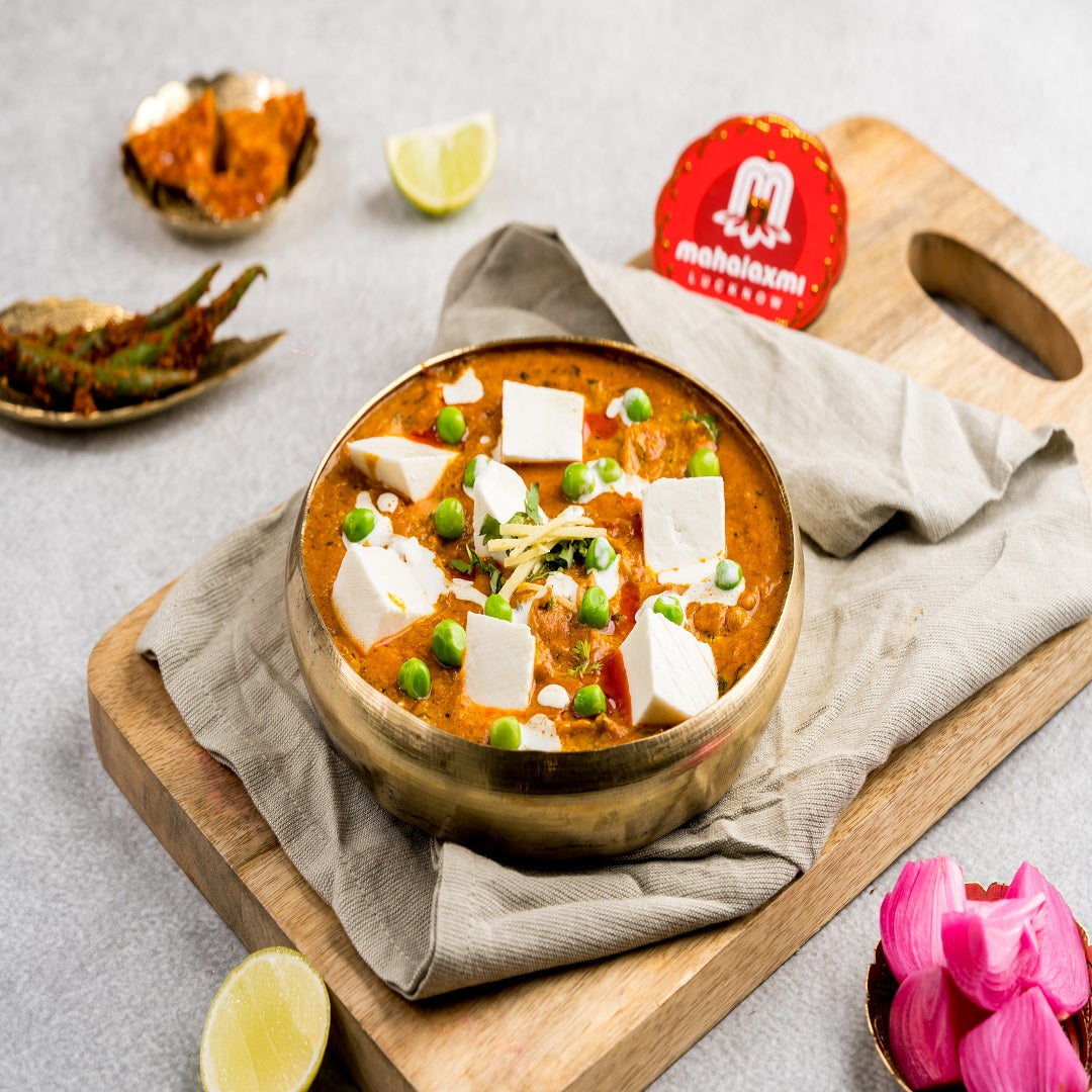 Matar Paneer (Per Plate)