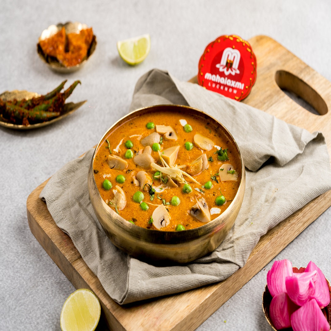 Mushroom Mutter (Per Plate)