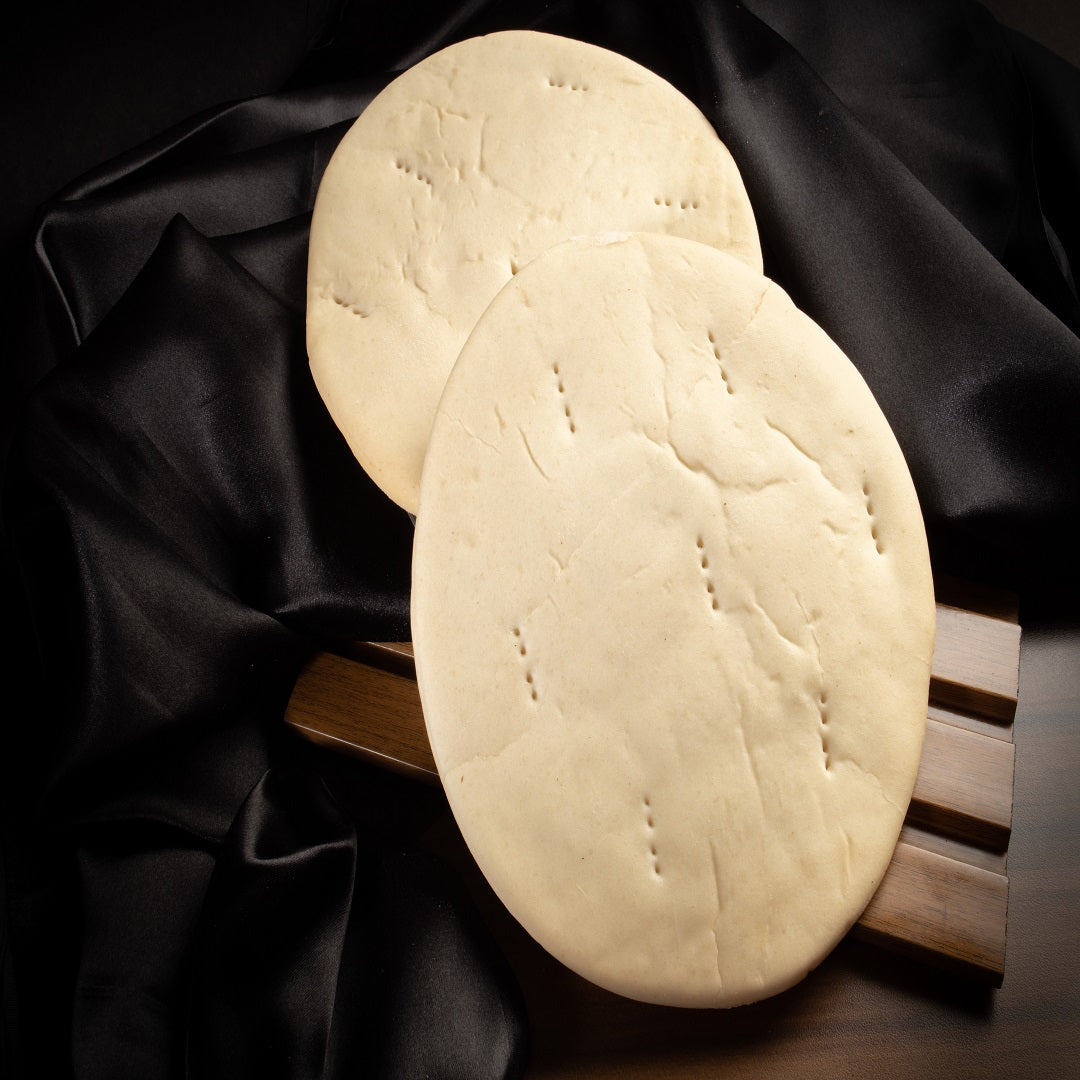 PIZZA BASE 8 INCH