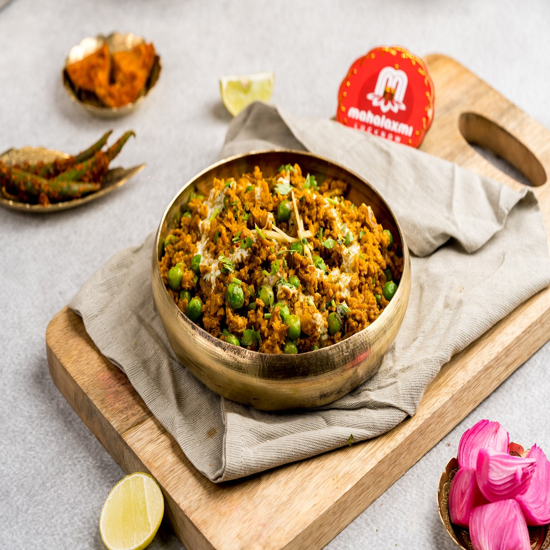 Veg Keema Mutter (Per Plate)