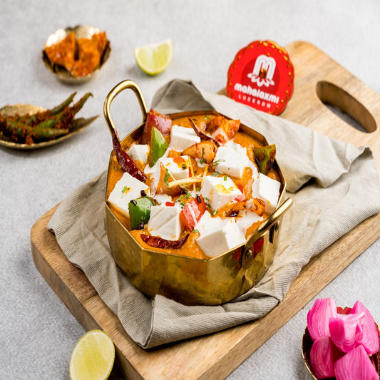 Kadhai Paneer (Per Plate)