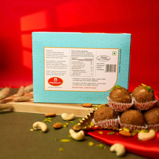 PANJEERI LADDU 500g